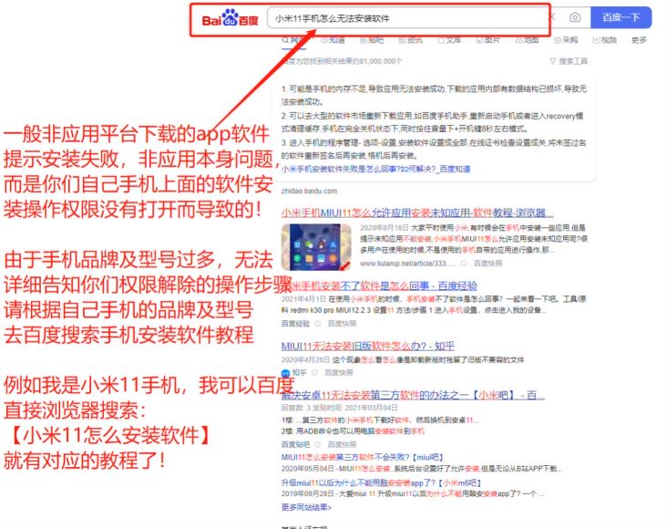 Telegram 飞机引流脚本 - 内含收费脚本，小请忽略，仅供大佬参考 93.93MB