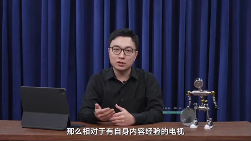 怎样用 AI 绘画 - 拥有自己的专属设计师 2.01GB