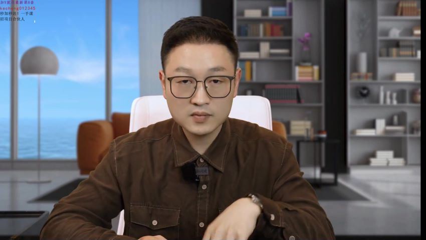 实体老板短视频直播流量特训营，正确的实体店直播获客（6 节课）166.10MB