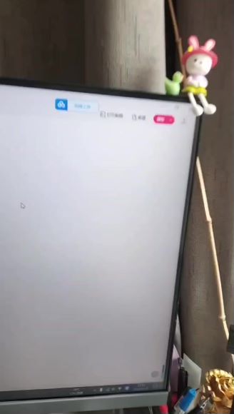 抖音电脑播剧半无人直播防违规项目 - 如内含收费内容请忽略 72.51GB