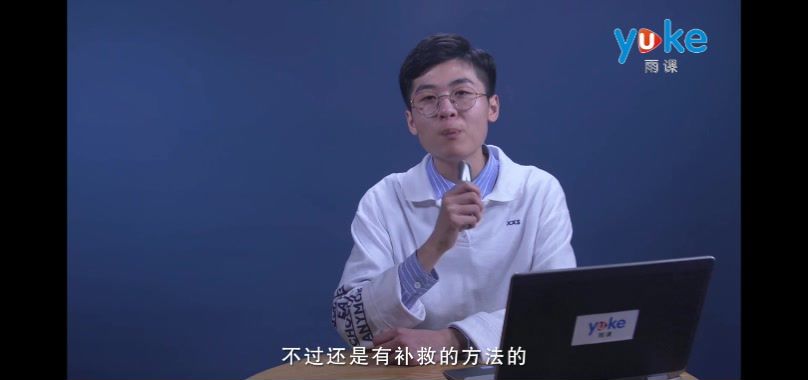 亚 Ma 逊入门视频课，从账号注册到开店上架实操 6.62GB