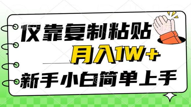 百度网盘拉新项目，用的人多相对来说有点难度 696.44MB